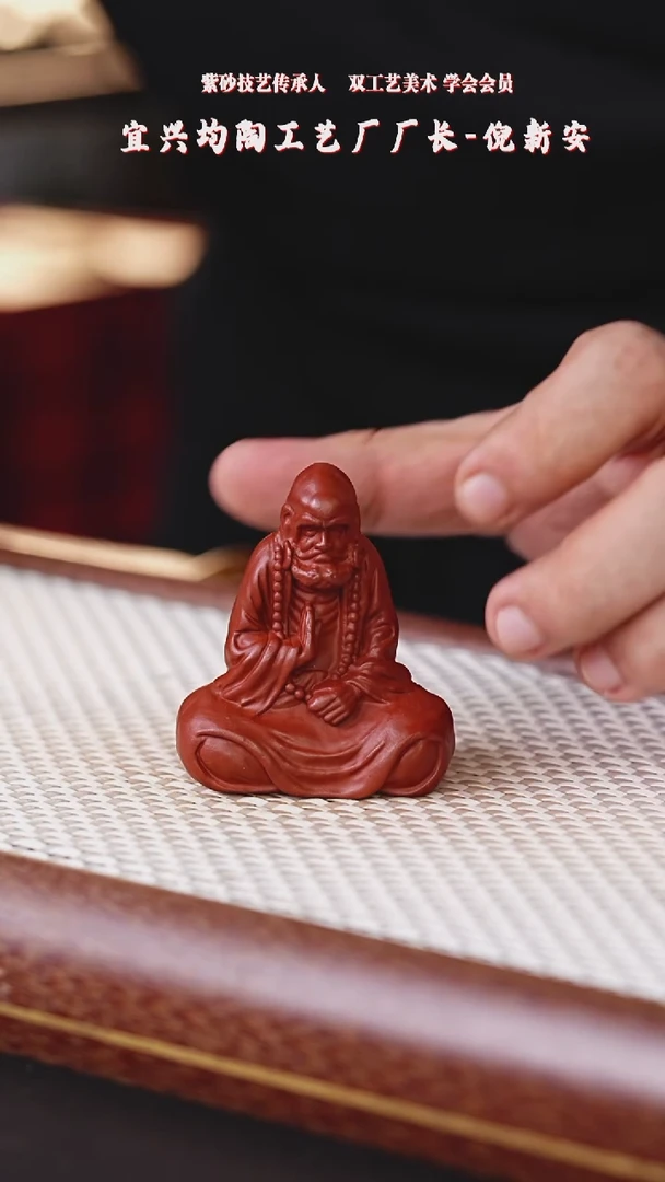 【闪购商品】紫砂茶壶阿木紫砂专属紫砂壶3