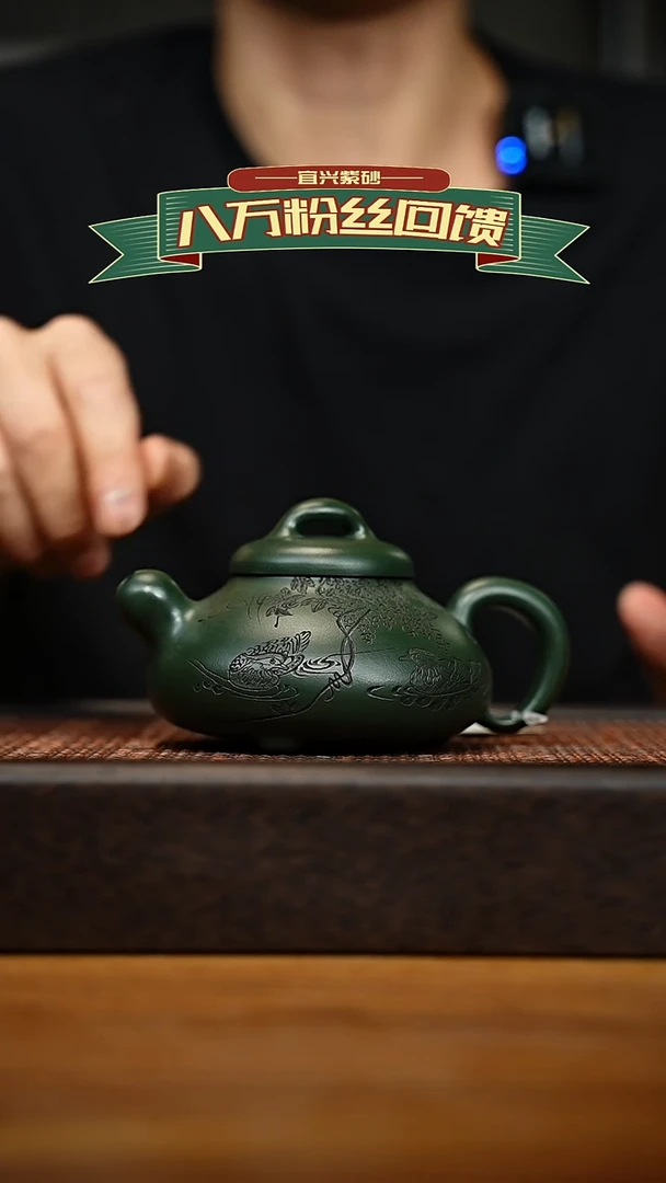 茶壶紫砂宜兴原矿 紫砂手工紫砂壶容量260cc