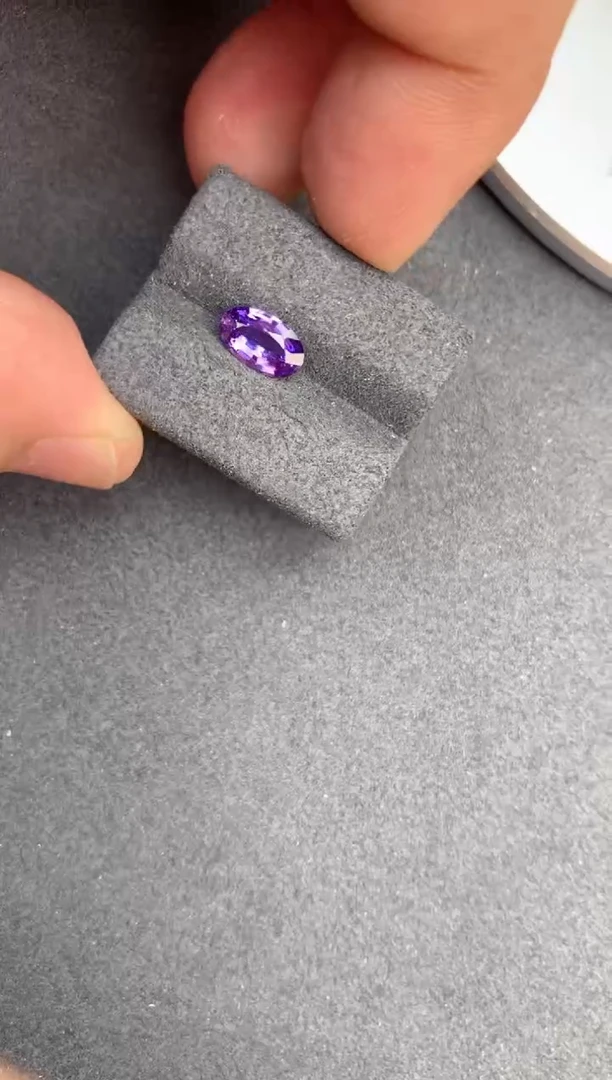 【闪购商品】彩色蓝宝石裸石未镶嵌1.1ct无烧紫蓝宝