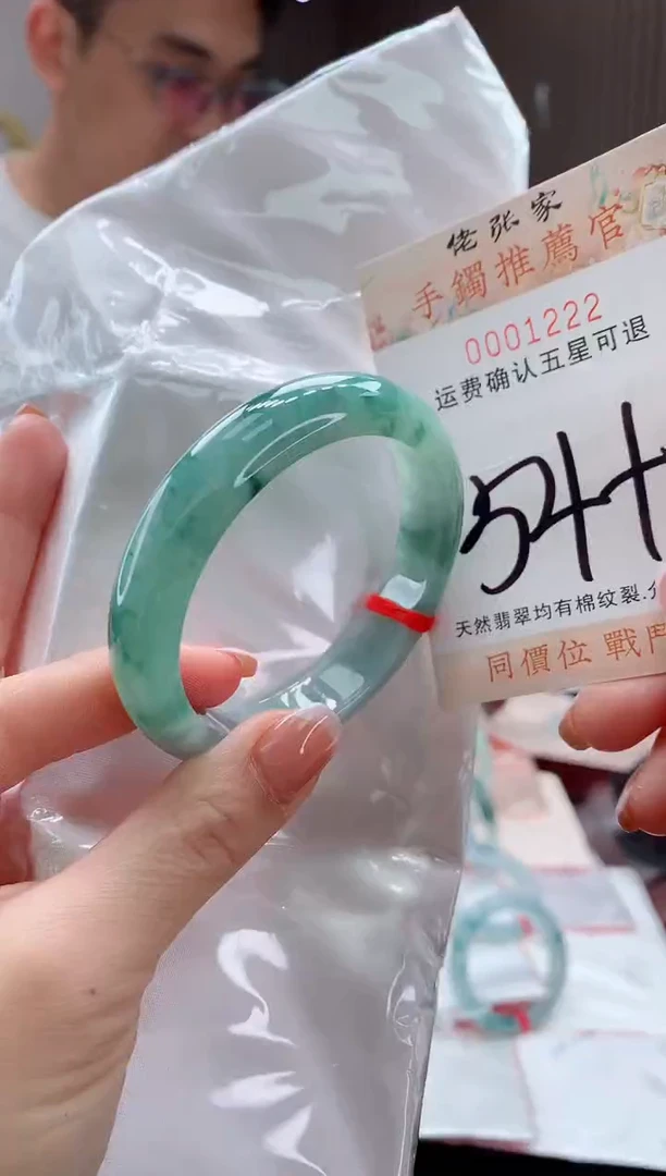 未镶嵌手镯翡翠紫**来天然缅甸A货翡翠