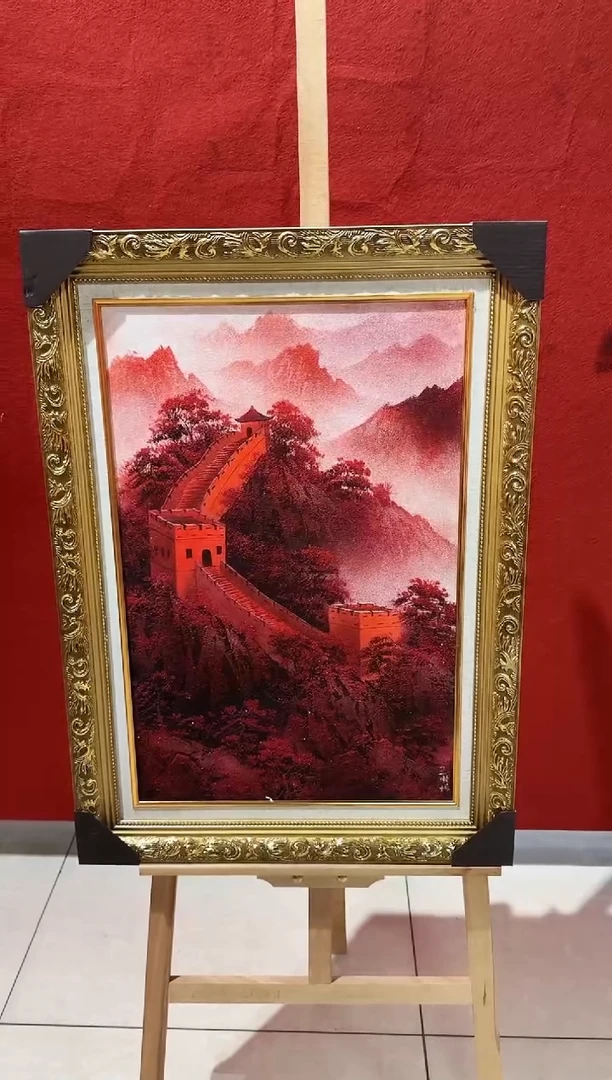 国画41  王顺增  朱砂画  45*68