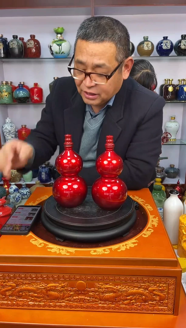 瓶瓷  1 斤装金属红玻璃葫芦2个  空酒坛