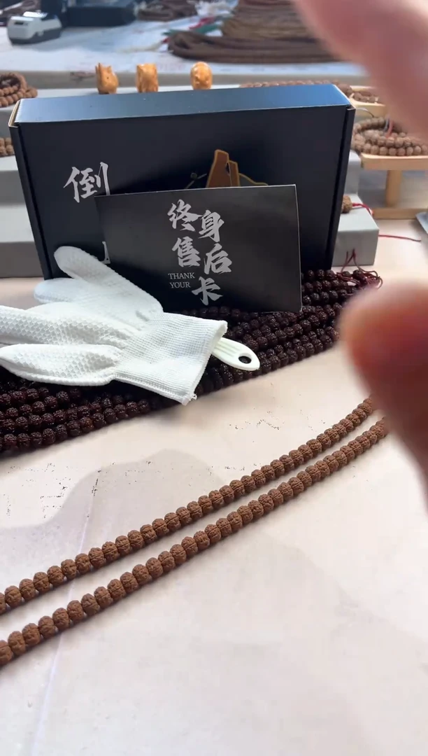 吊坠金刚菩提老树王9