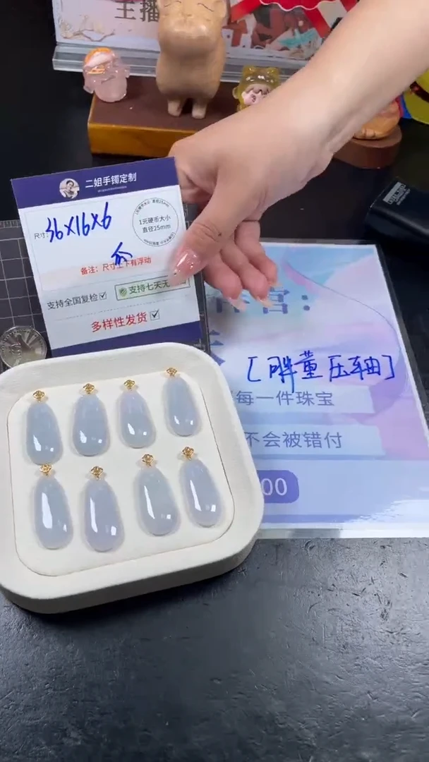 银S925镶嵌挂件翡翠福瓜多样性发其一CP10配绳