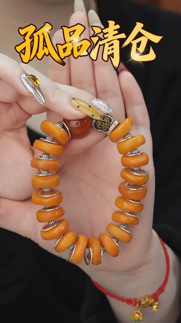 手串蜜蜡银S925镶嵌00351608