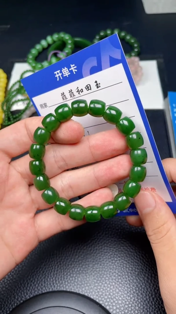 和田玉未镶嵌颈饰F1061