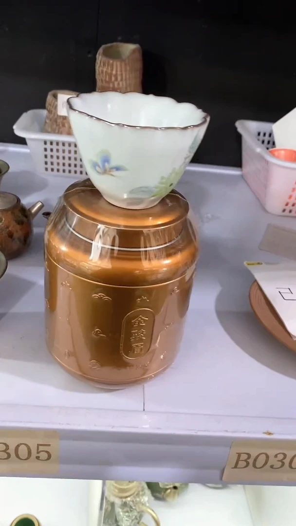 瓷片杯+金骏眉陶瓷茶具茶器