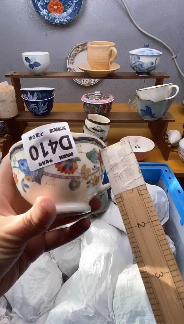 【闪购商品】瓷片410精美瓷器感谢支持18.8包邮