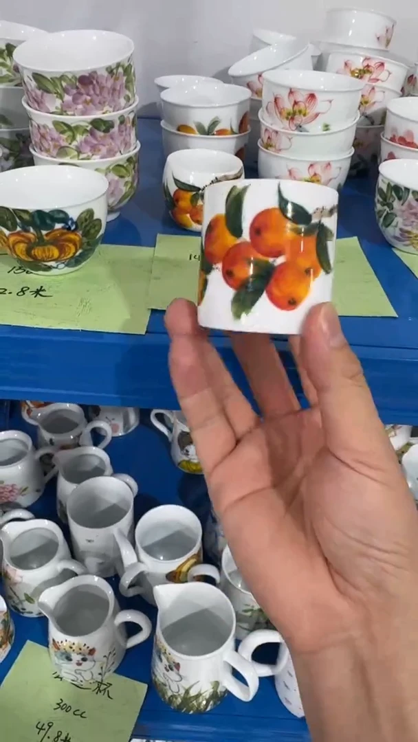 其他景德镇高温瓷（杯）