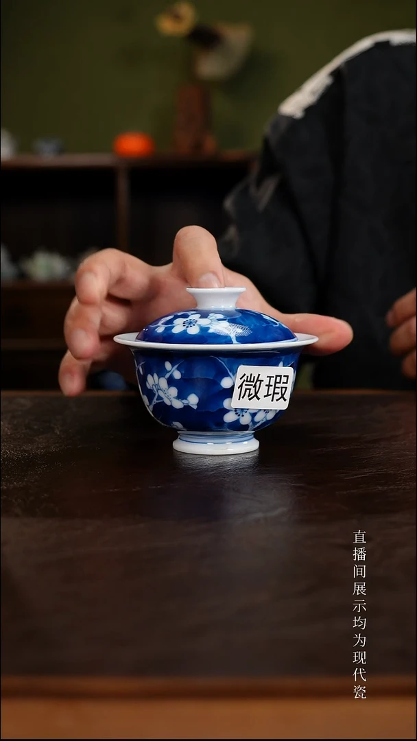 三钰堂直播闪购专属链接(以闪拍图片为准)