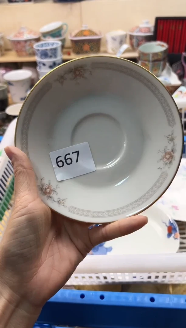 瓷片你好你好你好你好你好你好