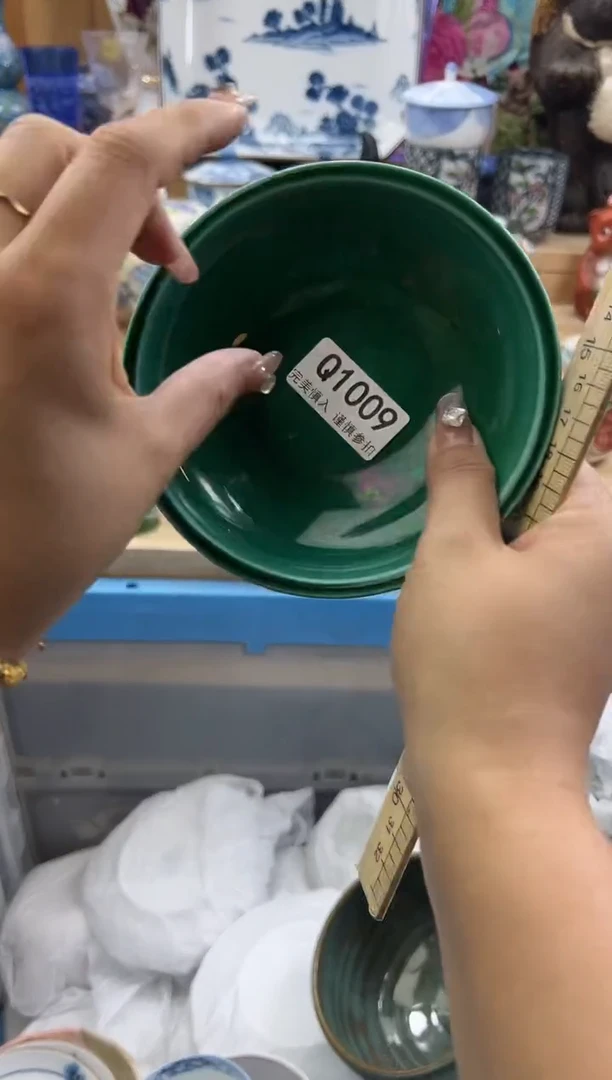 【闪购商品】瓷片1009qqqqqqqqqqqq