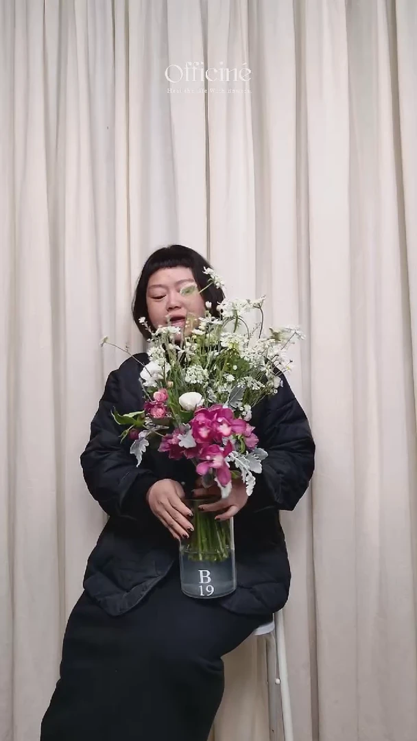 B19 Officine手打家居小花束