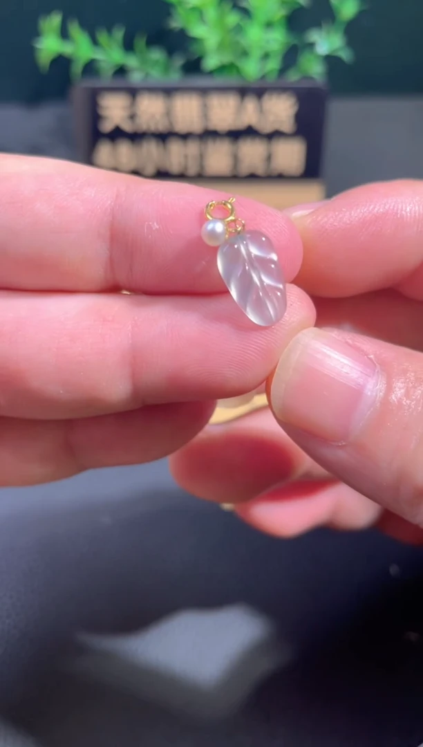 颈饰18K金镶嵌翡翠翡翠