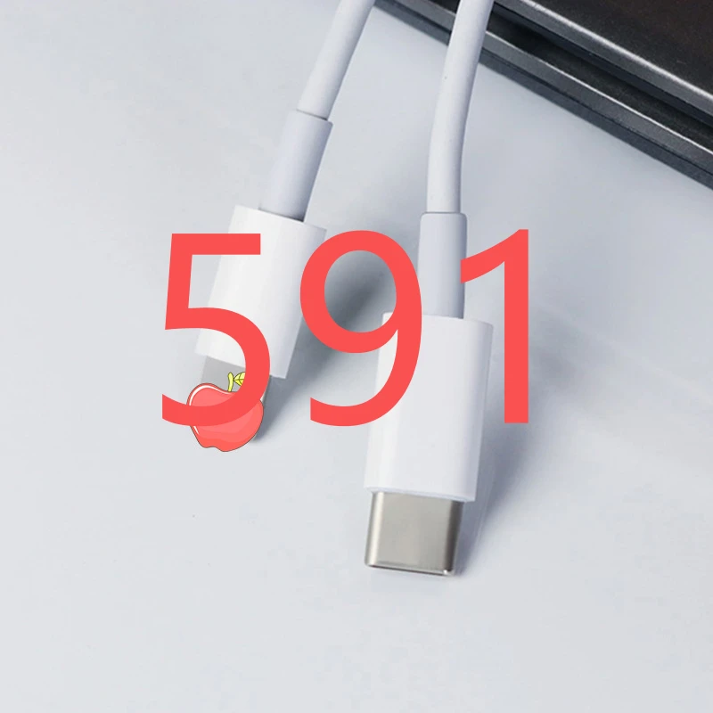 99新  （591）99新pd充电线听清讲解再下单(非主图显示）