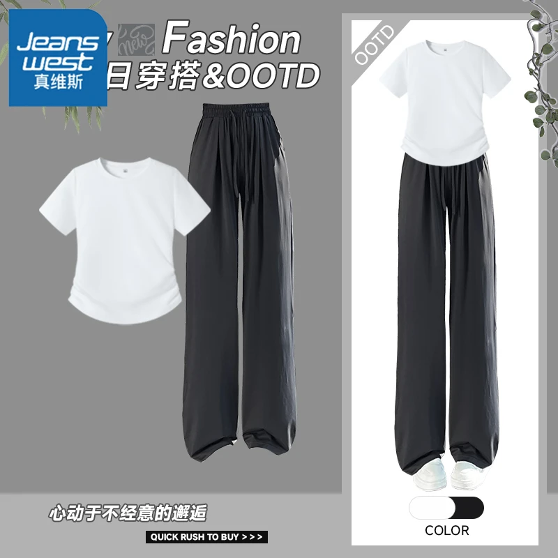 真维斯显瘦短阔腿裤小众韩版设计感T恤t恤女时尚小众夏季套装冰感