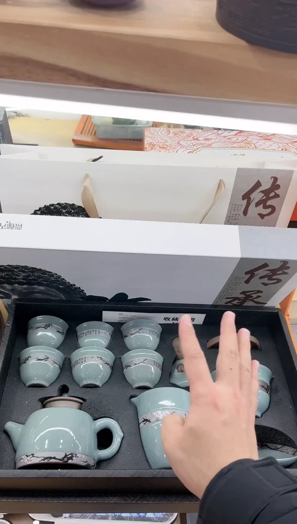 【闪购商品】展宏茶具展宏茶具@A-