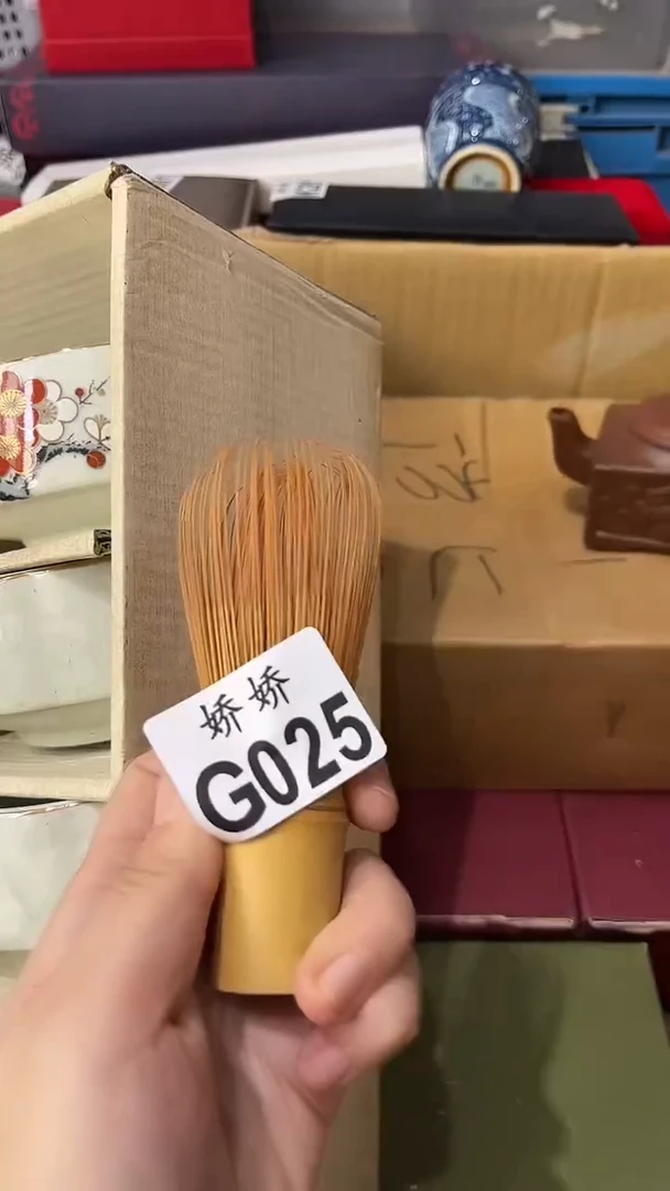 瓷片紫*025定向 紫子定向 紫子