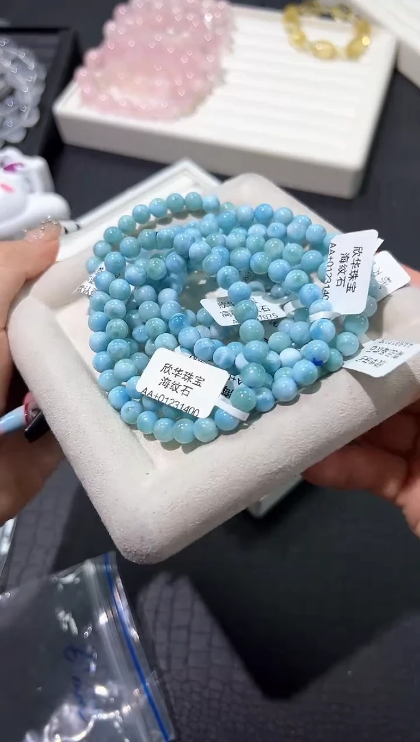 针钠钙石（海纹石）未镶嵌手链6q多样性发其一【1条】默认微瑕6mm