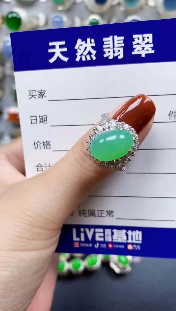 翡翠戒指银S925镶嵌337
