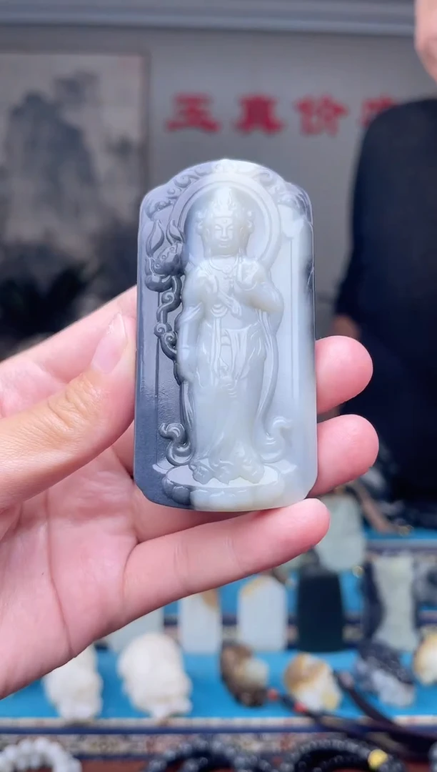未镶嵌和田玉挂件1