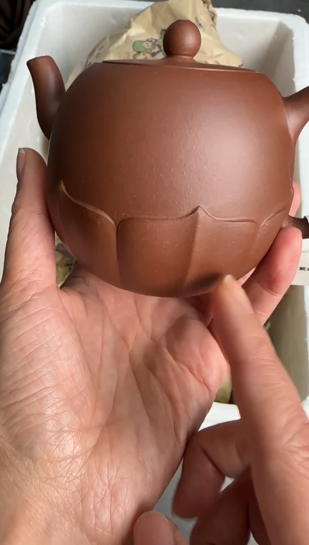 【闪购商品】紫砂茶壶宜兴原矿紫砂壶