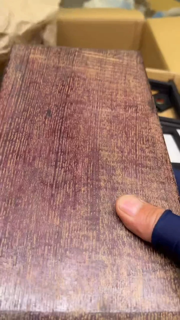 【闪购商品】紫砂公道杯紫砂茶具紫砂茶具