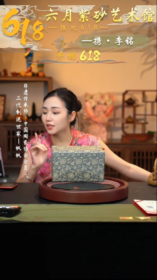 茶壶紫砂宜兴紫砂六月茶器