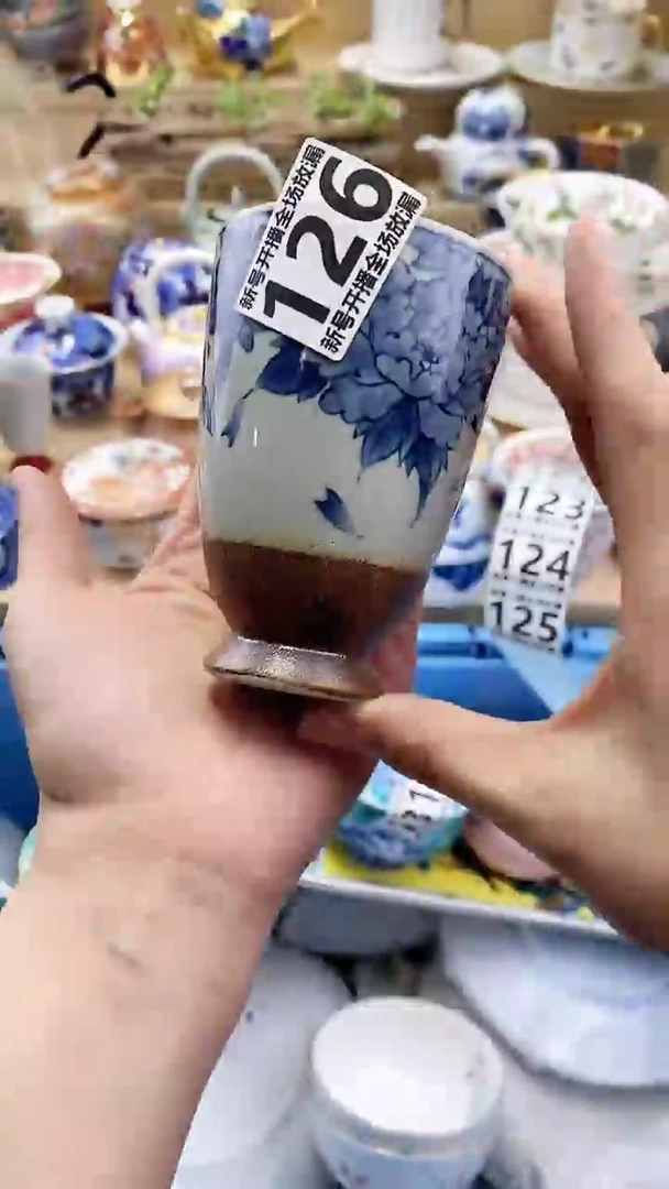 瓷片用****7闪购名称 瓷片