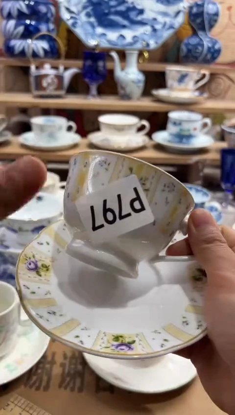 瓷片半**河瓷片满20包邮P797