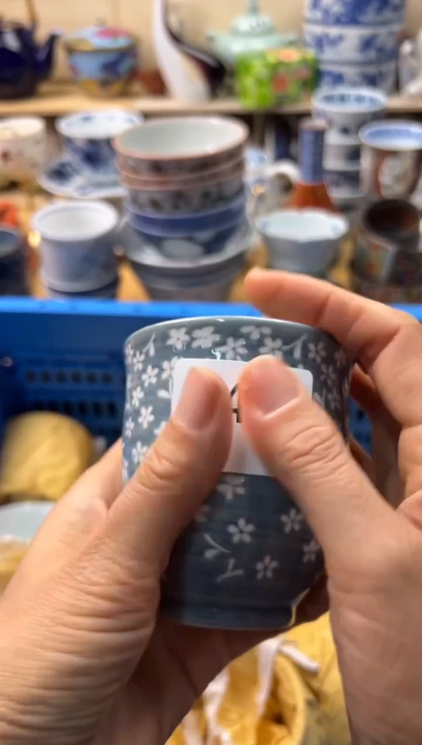 瓷片?***?你好你好443