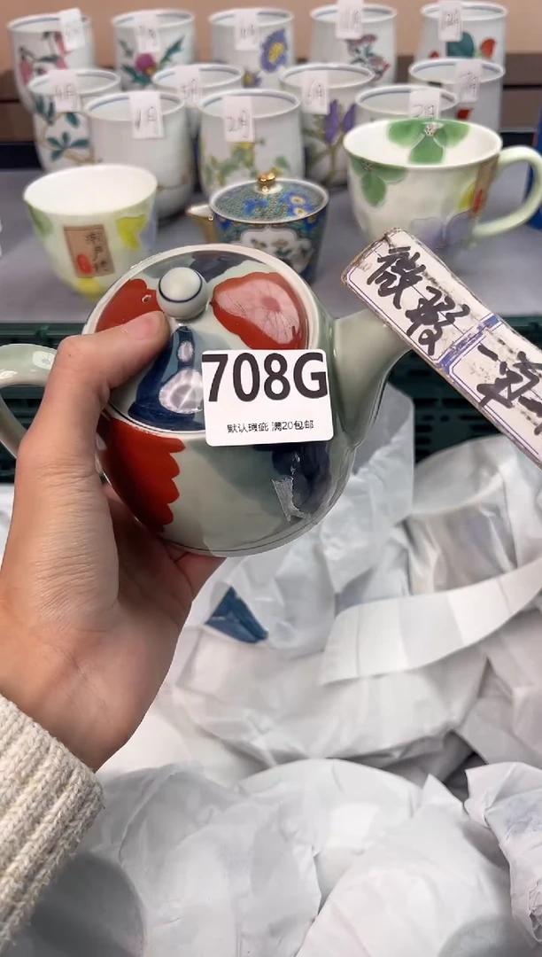 【闪购商品】碗708G瓷器瓷器瓷器瓷器