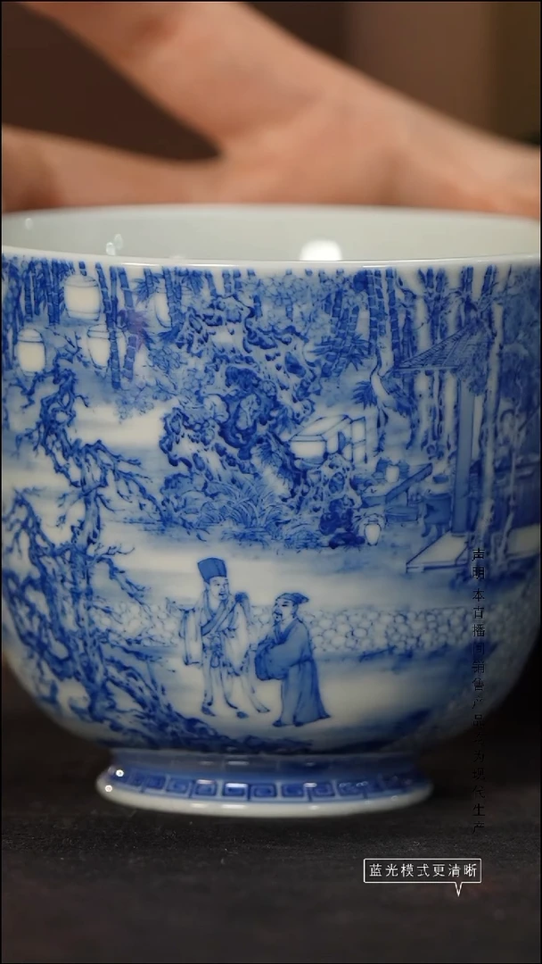 瓷片哈**尼景德镇斌芬陶瓷