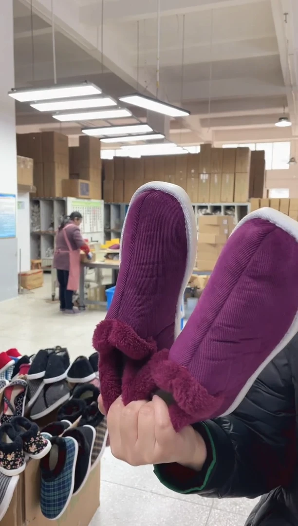 枣红毛圈棉鞋41码