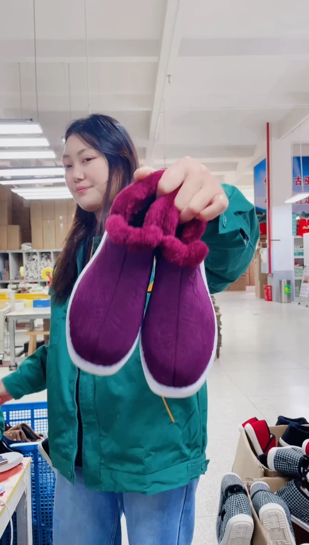 1号枣红毛圈棉鞋40码