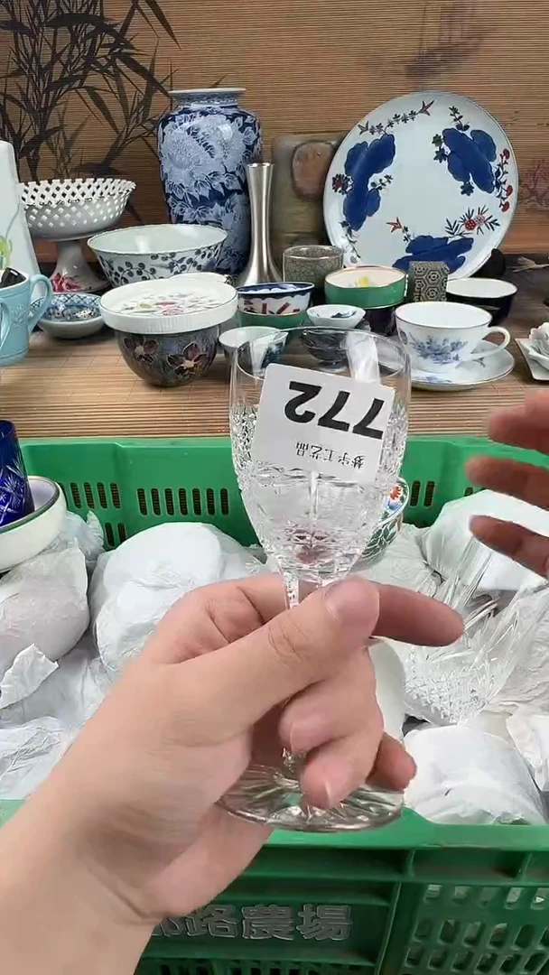 瓷片紫**丁瓷片A       772