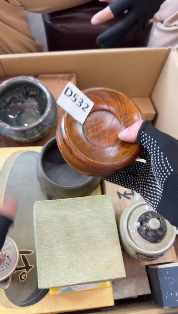 瓷片凤****茗532中古商品，谨慎参拍