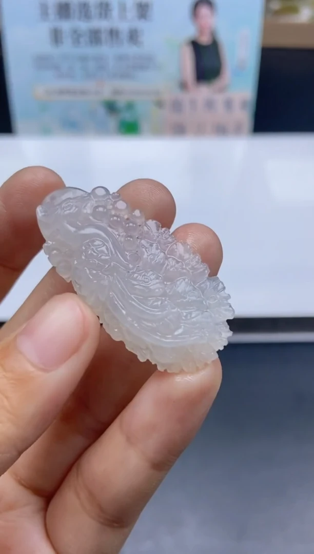 未镶嵌定制翡翠天然翡翠A货206