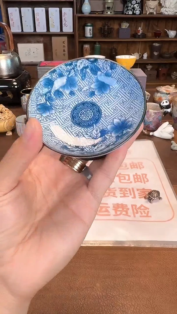 【闪购商品】瓷片1111111@@FL782