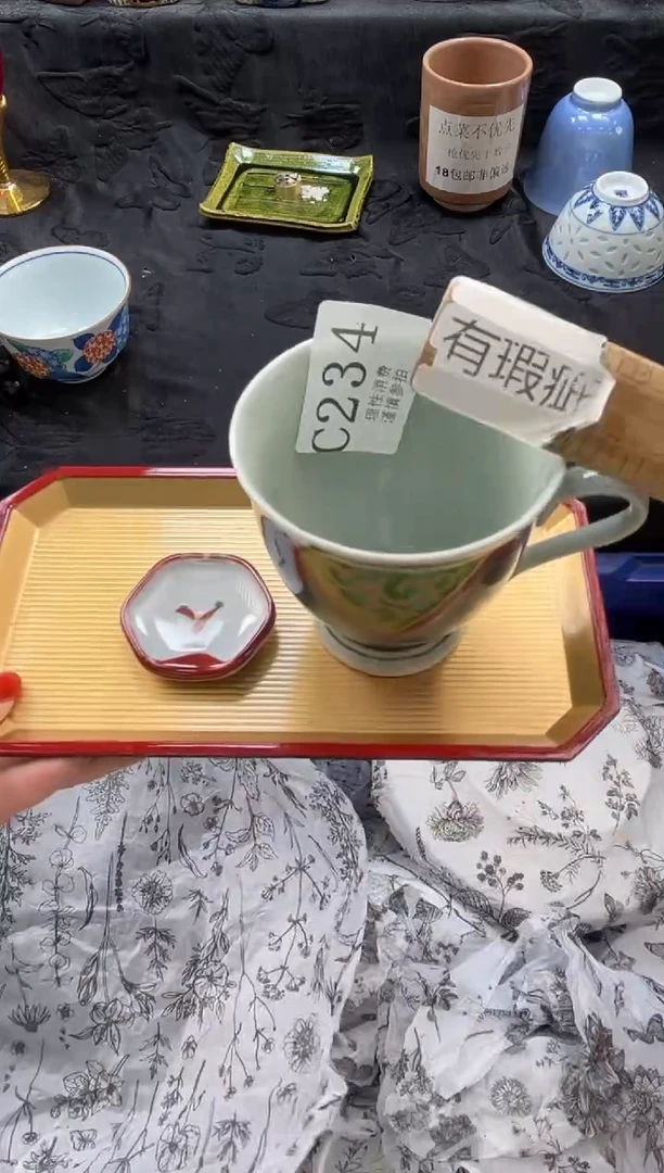 瓷片紫*花       C234