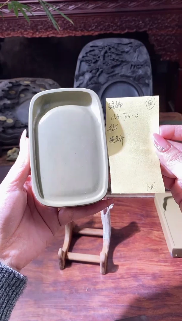 【闪购商品】砚乡姐妹端砚绿福利作品