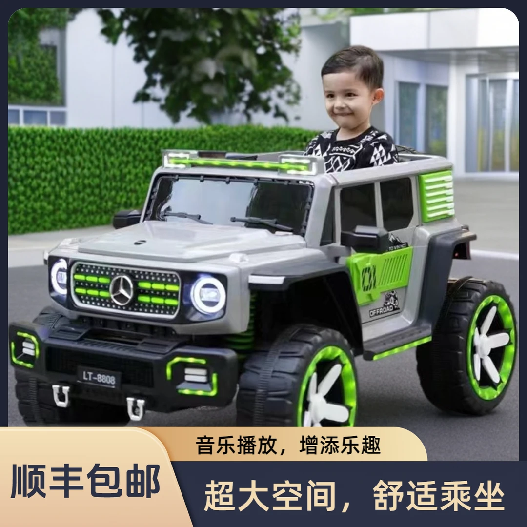 大款遥控汽车可坐双人宝双开门高动力颜值高适合四驱儿童车大人