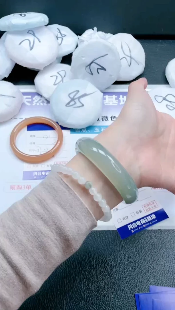 【闪购商品】石英质玉手镯未镶嵌19J172-56