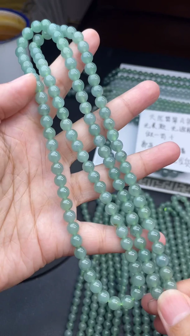 颈饰未镶嵌翡翠项链
