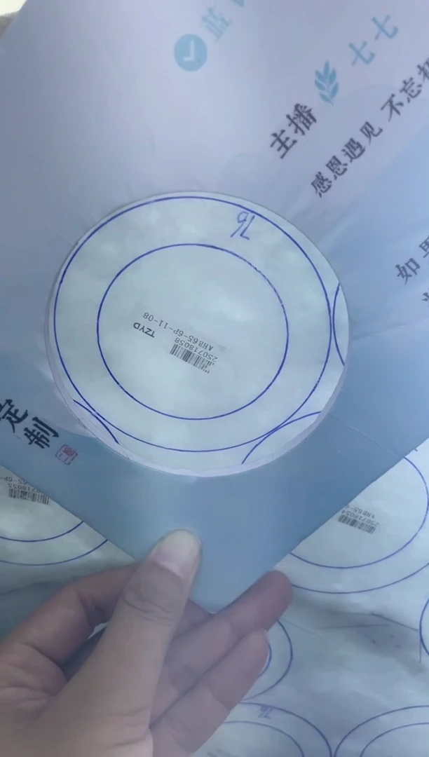 定制翡翠手镯未镶嵌正圈SZAADL-1-DZS