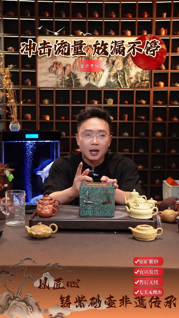 茶壶紫砂宜兴紫砂壶 半手紫砂壶小魔盒4