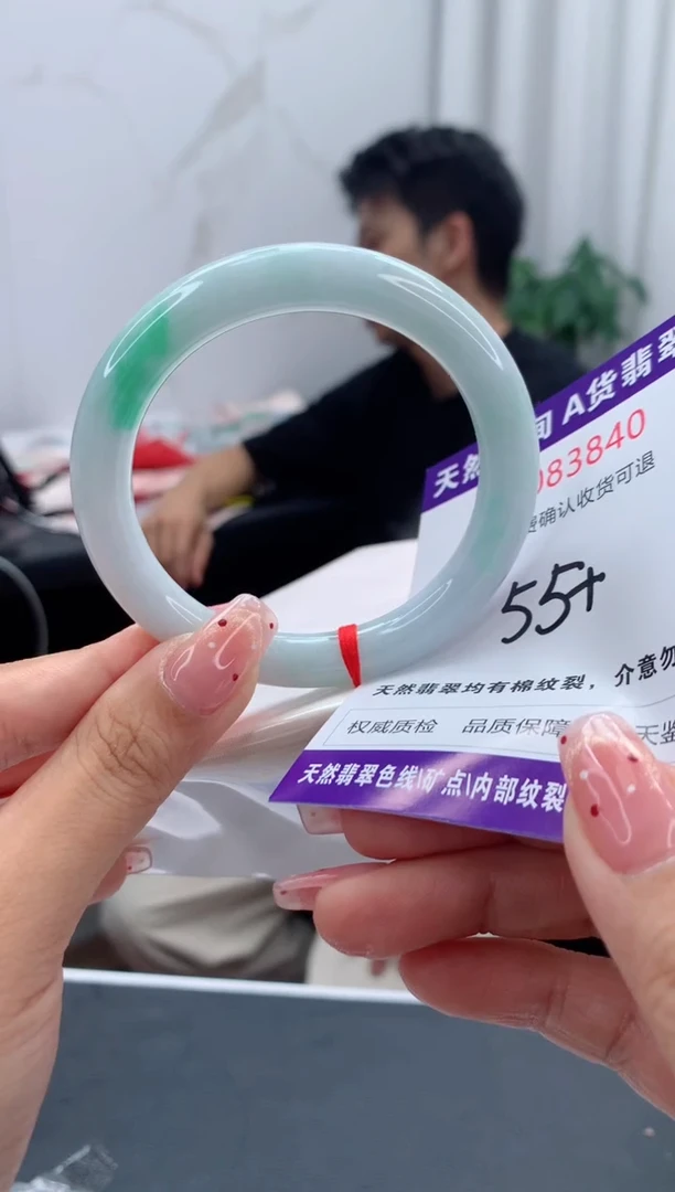 未镶嵌手镯翡翠天然缅甸A货翡翠