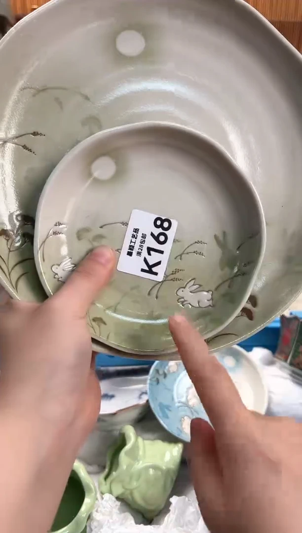 瓷片是***啊168K满28包邮不满找客服延迟发货