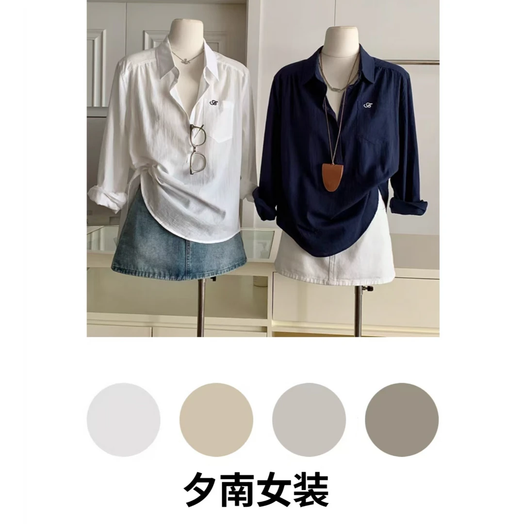 【夕南定制】老钱风刺绣长袖衬衫女2025春季新款休闲百搭衬衣潮流范