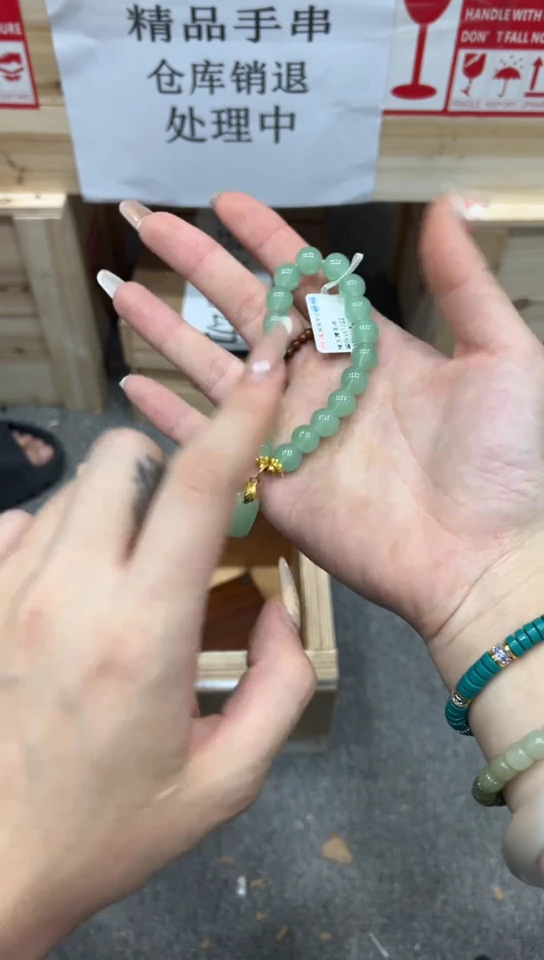 檀语斋菩提类手串无礼盒